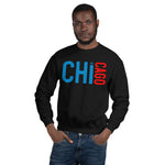JA'NERIK The Brand CHICAGO Unisex Sweatshirt